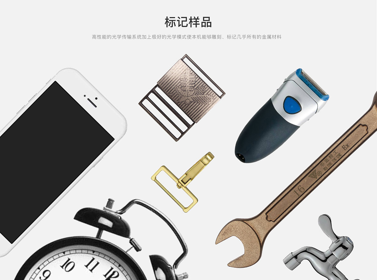 光纖樣品.jpg