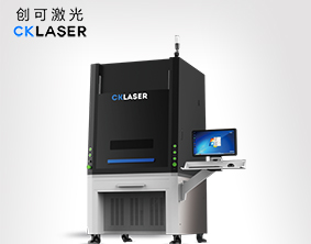 【光纖】超級光纖打標機