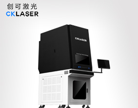 【自動化】3D紫外激光打標機