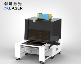 【自動化】抽屜式雙工位牛仔激光機