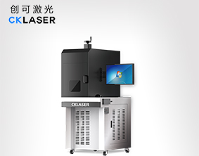 【光纖】金屬光纖激光打標機