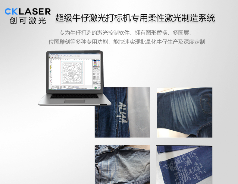 牛仔機02.jpg