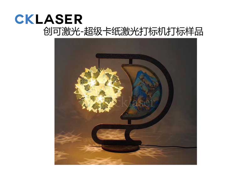 超級打標機8.jpg