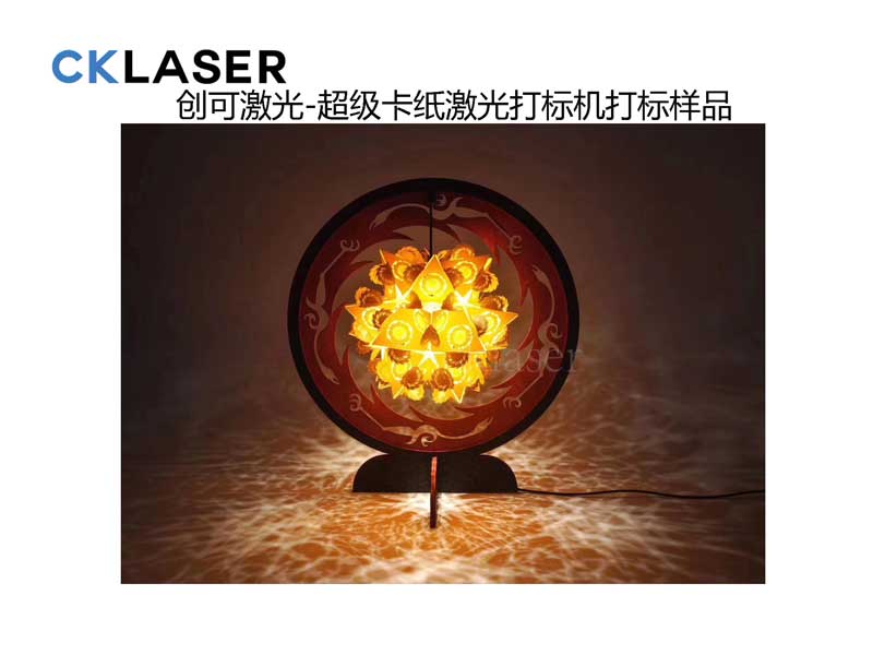 超級打標機12.jpg