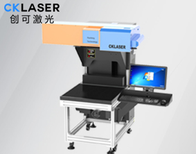 彩色刻字膜打標機 加工速度更快，效率更高