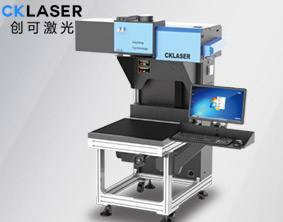 刻字膜激光打標機 切割效果更精致、更美觀