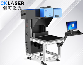 環保PVC刻字膜刻字機 配50光斑高速振鏡，適合刻字膜大批量生產