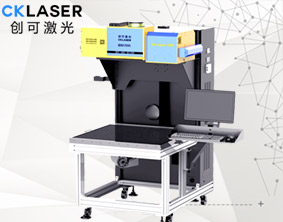 T恤刻字膜激光雕刻設備，刻字膜激光機