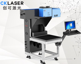 TPU彈性刻字膜激光打標機廠家
