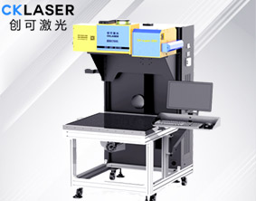 熱轉印彩膜激光打標機，刻字膜激光打標機