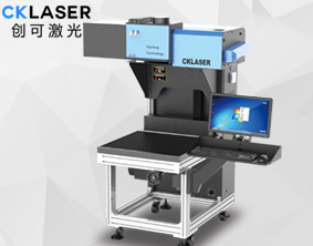硅膠刻字膜激光打標機