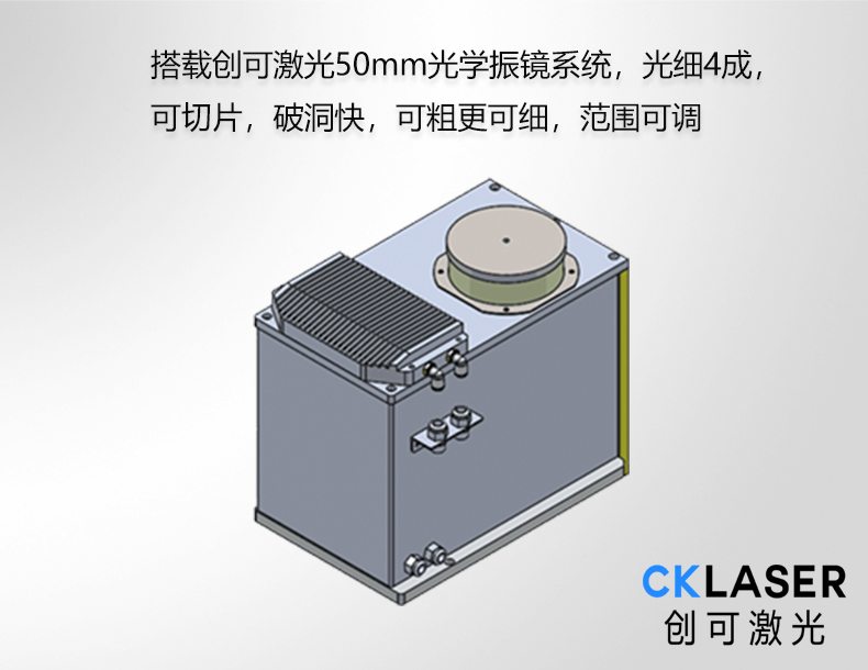 牛仔機03.jpg