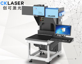 熱轉印反光刻字膜激光雕刻機