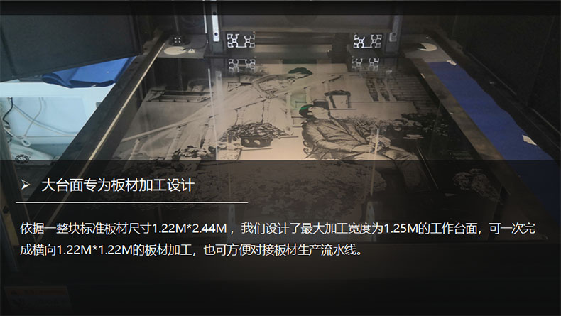 加工.jpg