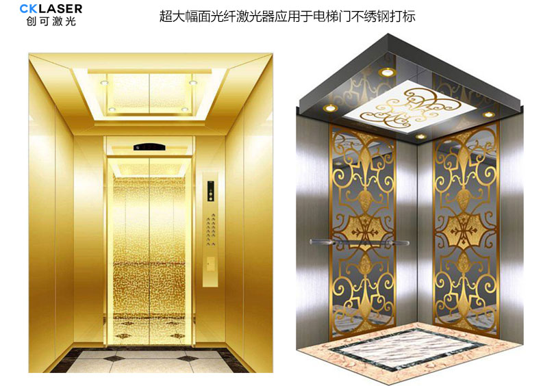 電梯打標.jpg