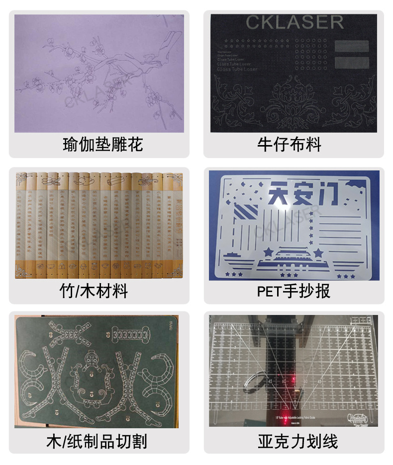 樣品.jpg