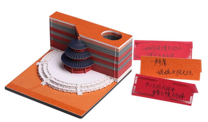 紙張激光鏤空機(jī)360度雕刻3d建筑模型便簽紙