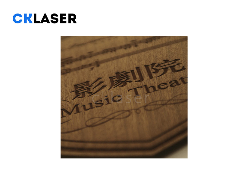 竹木筷子激光打碼機(jī), 木制音樂盒激光打標(biāo)機(jī)