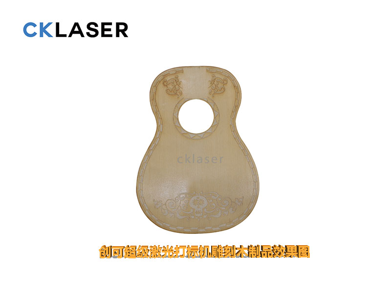 激光打標機打標木材，木板激光刻字選創(chuàng)可品牌