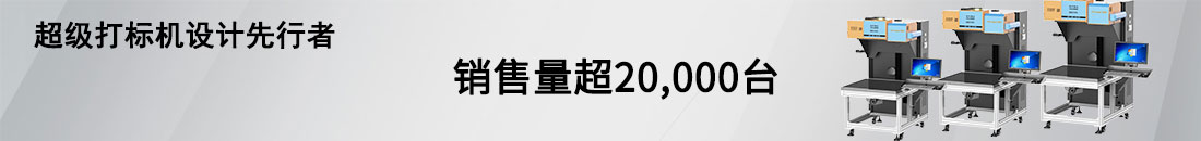 橫條.jpg
