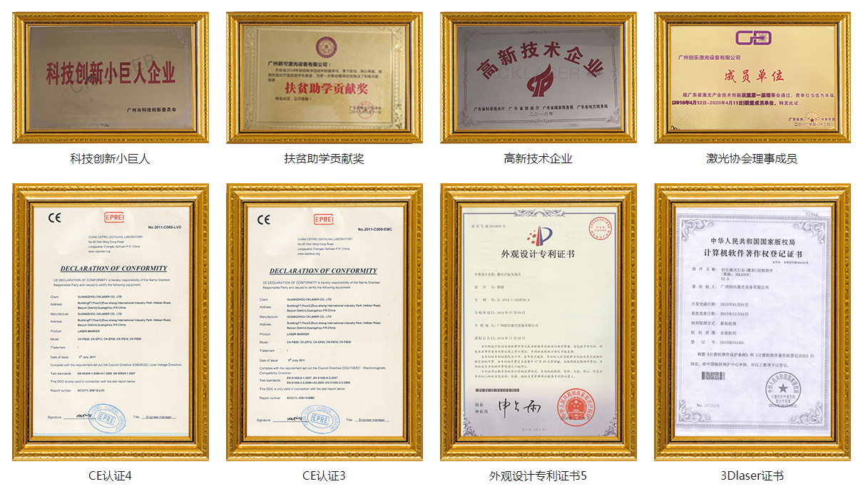 微信截圖_20211104120311.png