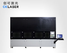 【光纖】不銹鋼面板激光蝕刻機