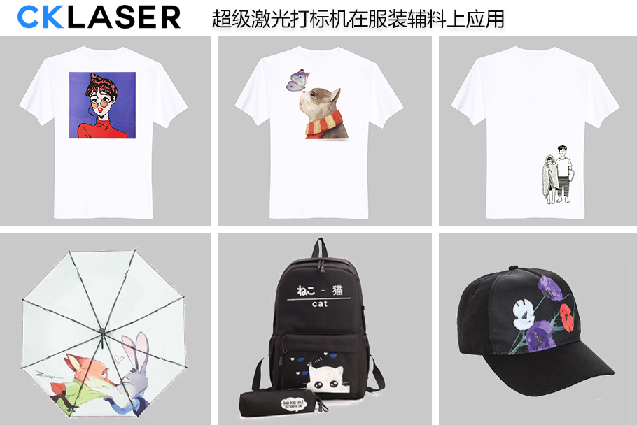 應用1.jpg