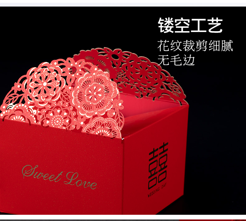 超級打標(biāo)機(jī)25.jpg