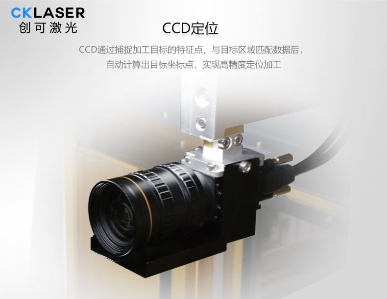 超級打標機05.jpg