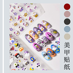 創(chuàng)意美甲貼紙切割打標(biāo)機(jī)，裝飾貼紙定位切割