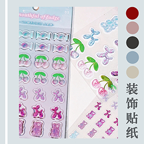 裝飾貼紙切割打標(biāo)機(jī)，一次成型，降低材料損耗率