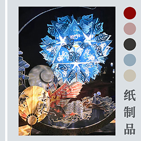 文創卡紙激光加工雕刻，紙雕燈3D便簽激光打標機