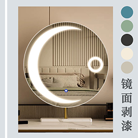 智能鏡激光剝漆蝕刻機 led智能鏡衛浴鏡激光標刻 大幅面玻璃鏡子激光打砂 免貼膜免打砂浴室鏡激光蝕刻機