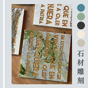 大理石石材藏文激光雕刻機，鵝卵石大功率激光打標機，藏經文石材刻字機，石材激光雕刻機