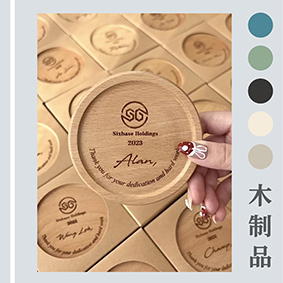 木制品激光打標機，木制品激光雕刻機，木盒激光標記，不焦邊