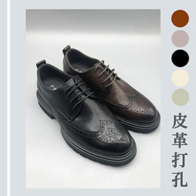 皮鞋雕花打孔，皮革皮帶激光雕刻打孔，皮料打孔機