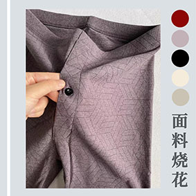 服裝布料激光燒花機，服裝刻字膜機器，激光打孔