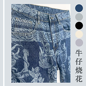 牛仔服飾激光燒花加工機，激光牛仔洗水機，個性化產品定制加工
