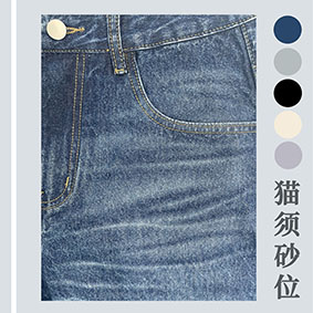 牛仔貓須砂位激光洗水加工機，超快牛仔激光洗水機，個性化、高精度、高效率、環保節能
