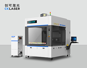 超快牛仔激光洗水機 環保高效創意加工